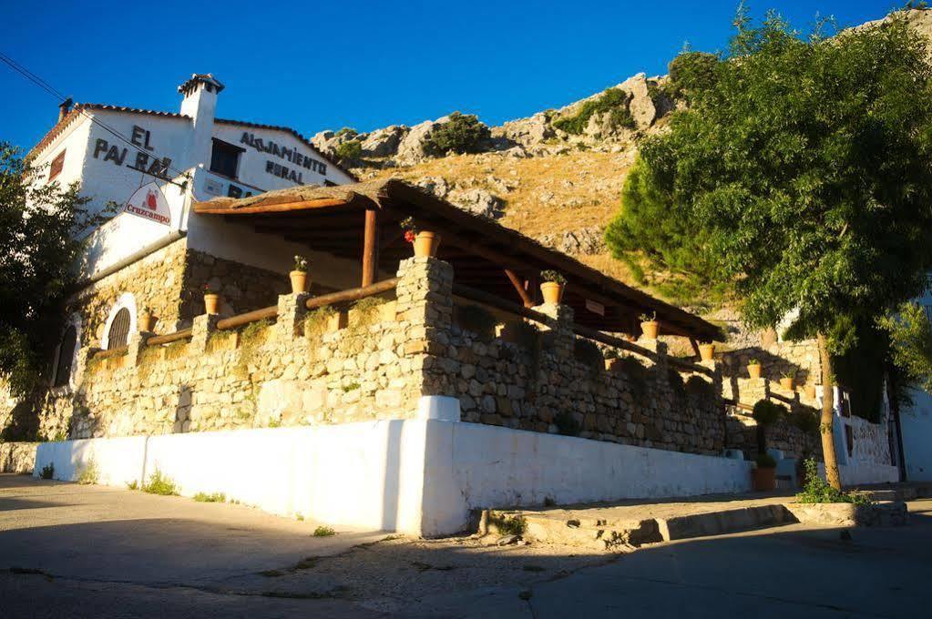 Posada El Parral بن وقاص المظهر الخارجي الصورة