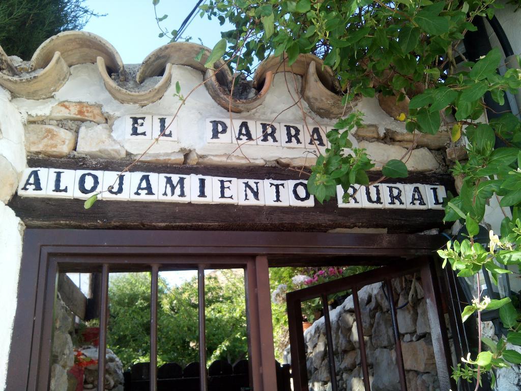Posada El Parral بن وقاص المظهر الخارجي الصورة